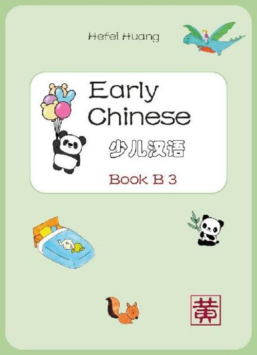 Early Chinese Book B 3