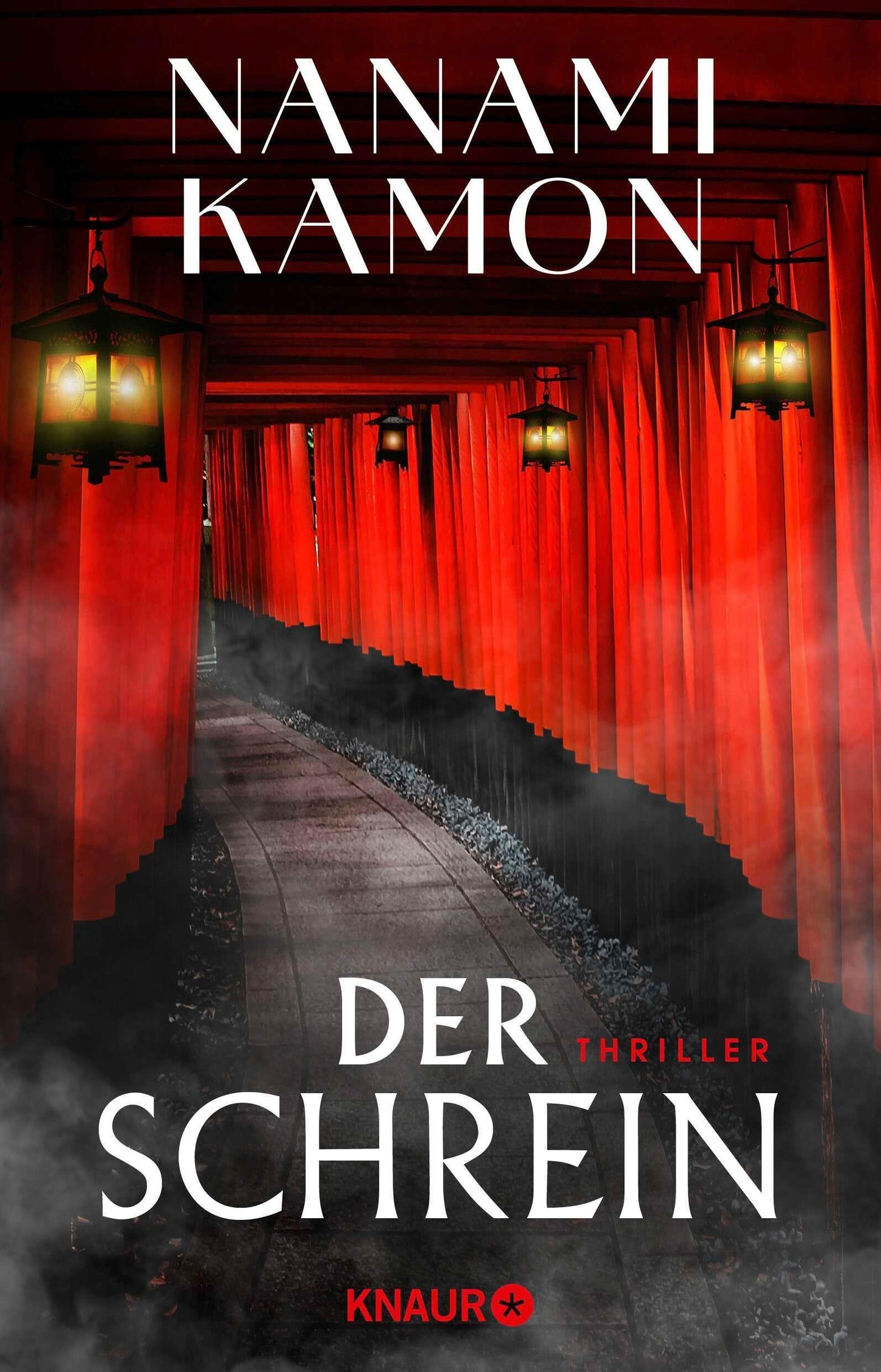 Kamon, Nanami/Der Schrein