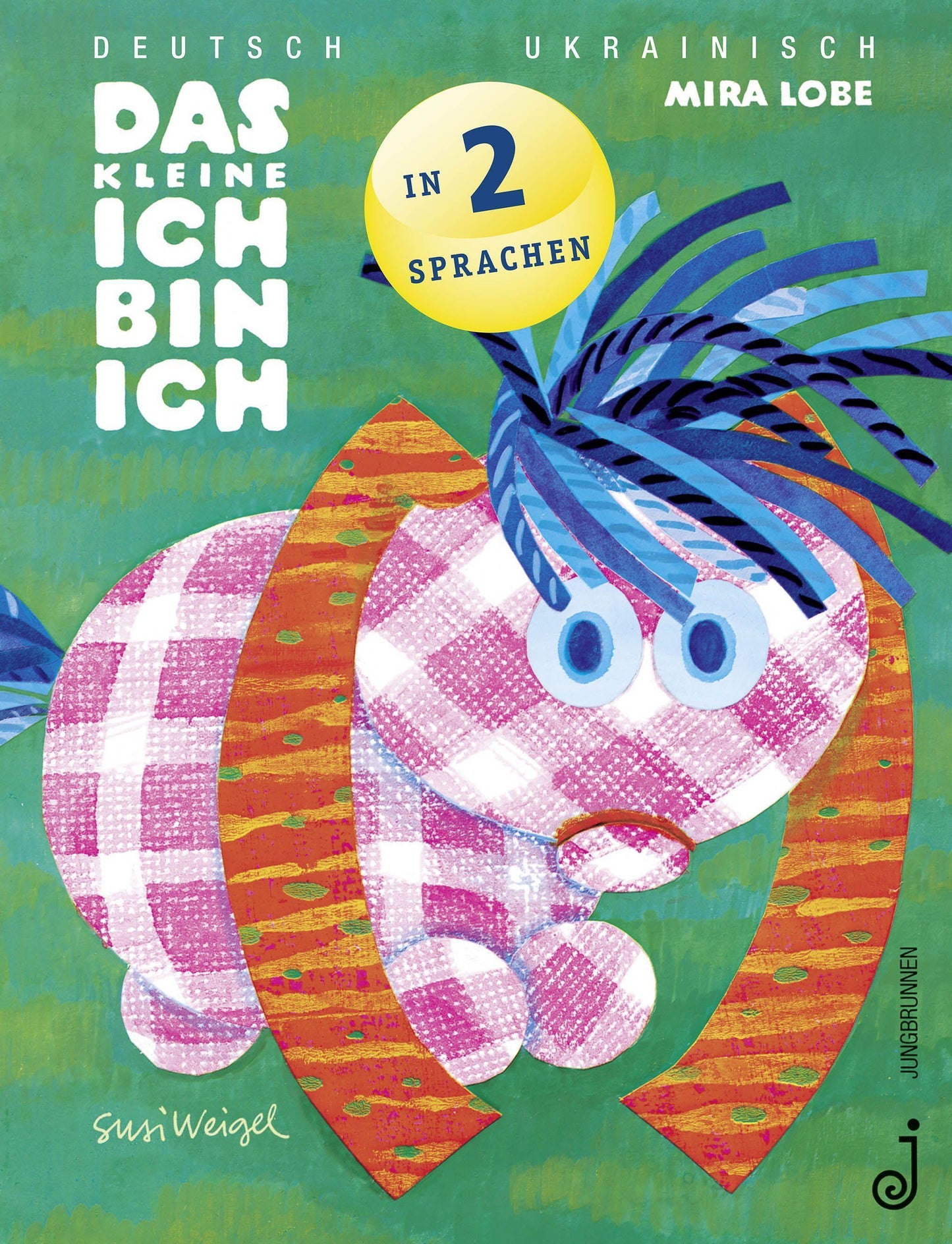 Das kleine Ich bin ich - ukrainisch/deutsch