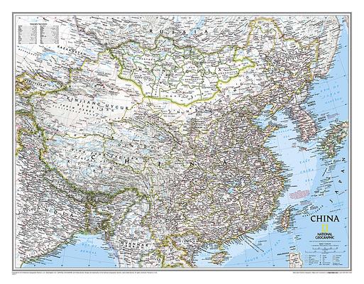 National Geographic China Wall Map - Classic (30.25 X 23.5 In)