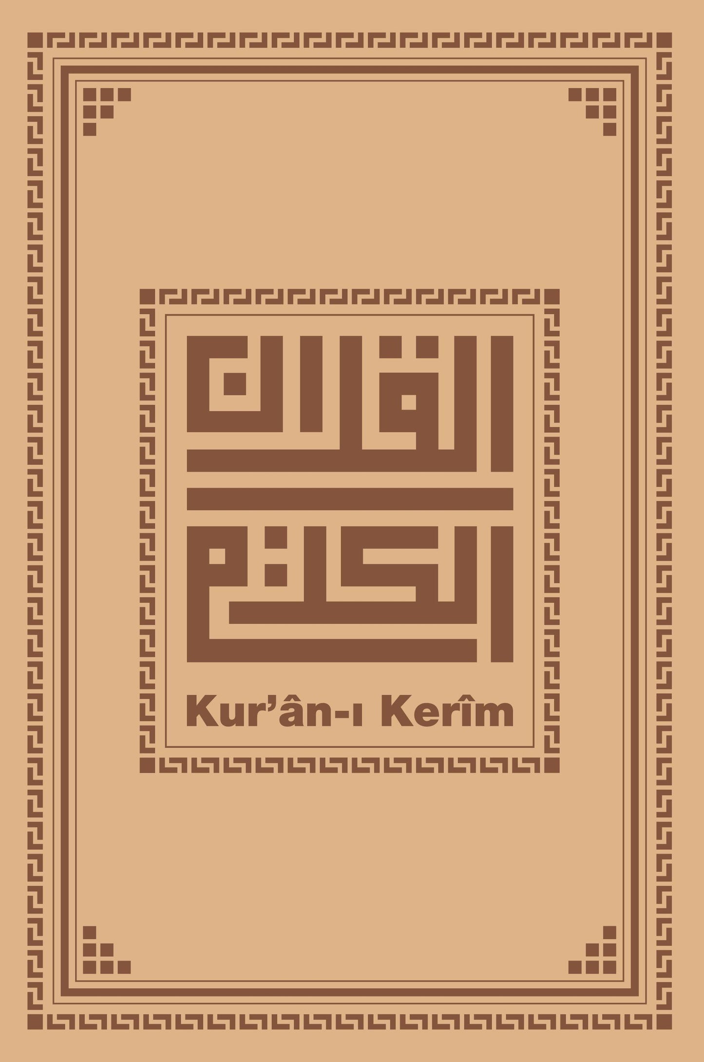 Kuran-i Kerim