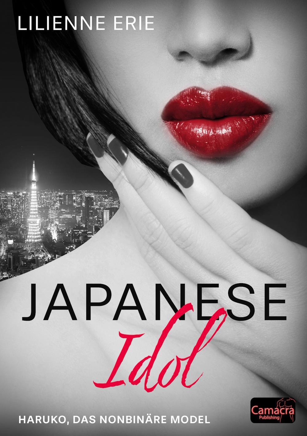 Japanese Idol