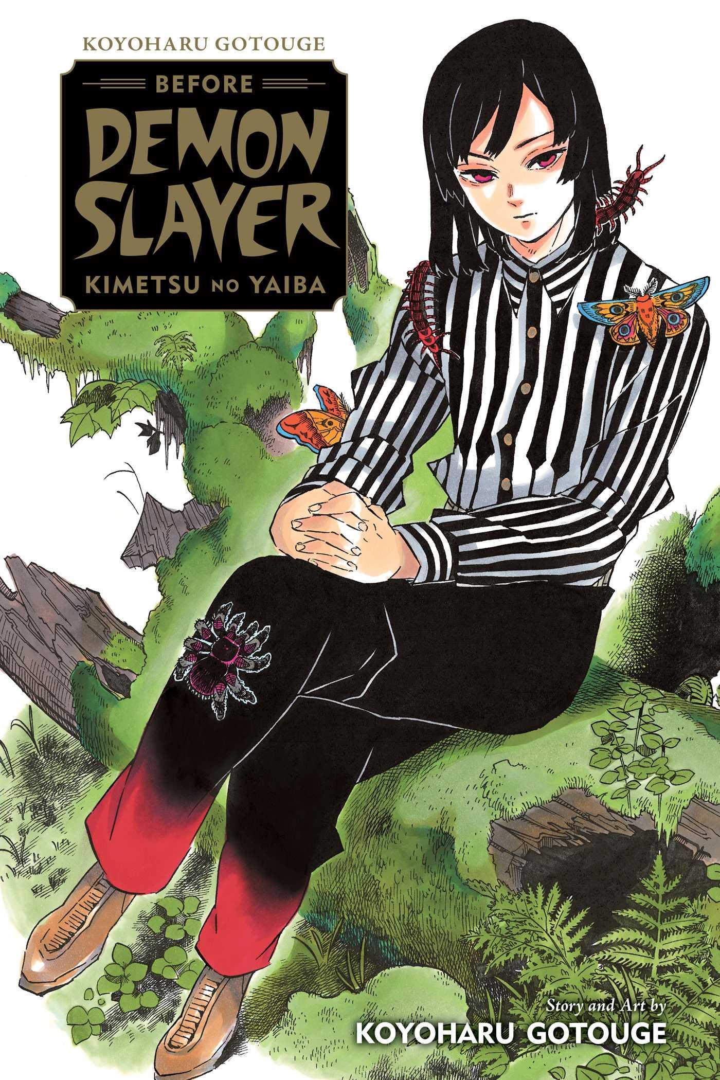 Koyoharu Gotouge Before Demon Slayer