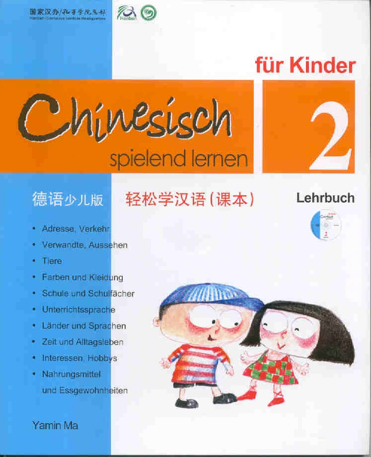Chinesisch spielend lernen für Kinder, Lehrbuch 2, m. 1 Audio-CD, 4 Teile