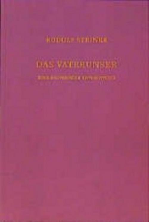 Das Vaterunser