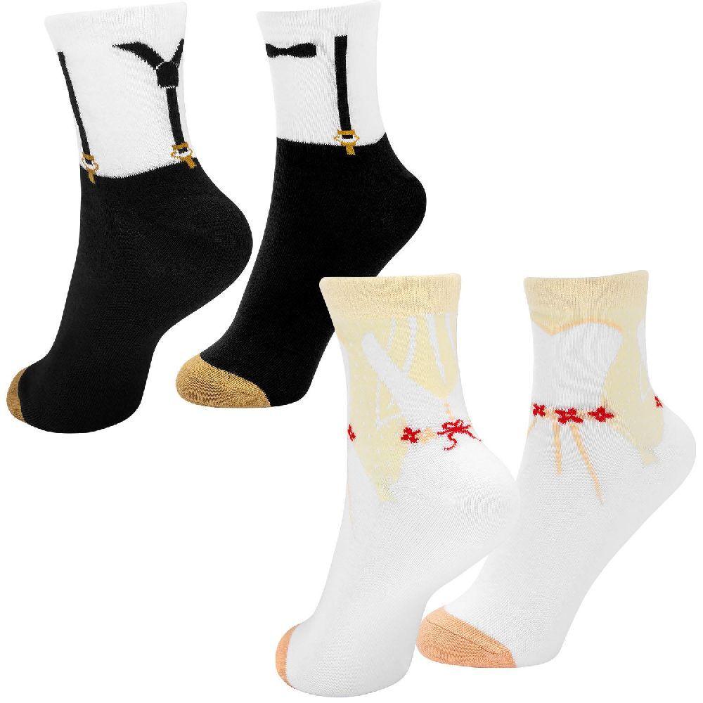 Zaubersocken-Set Motiv \"Hochzeit\"