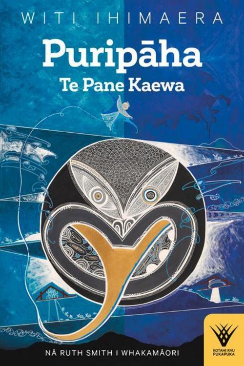 Puripaha: Te Pane Kaewa / Bulibasha: King of the Gypsies