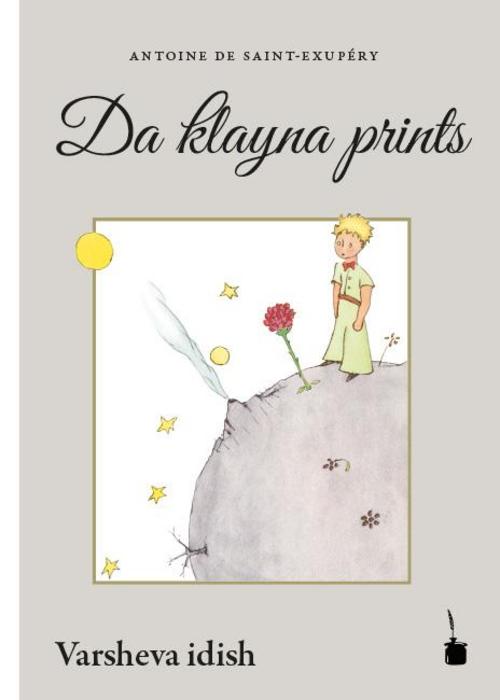 Der Kleine Prinz. Da klayna prints