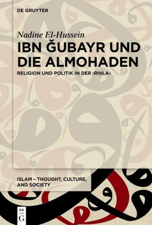 Ibn ubayr und die Almohaden