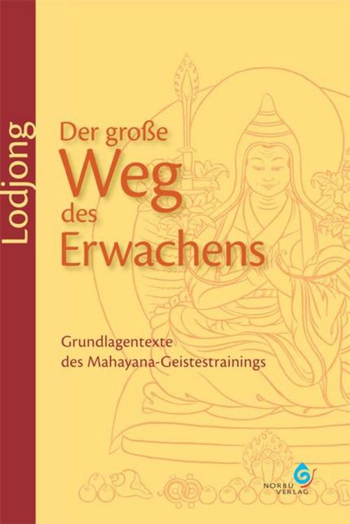 Buchcover: Lodjong Der große Weg des Erwachens
