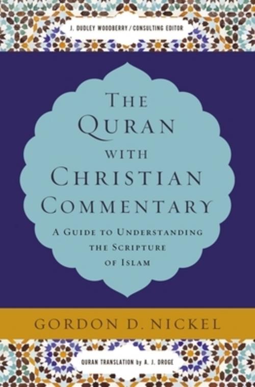 The Quran with Christian Commentary