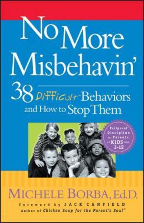 Buchcover: No More Misbehavin'