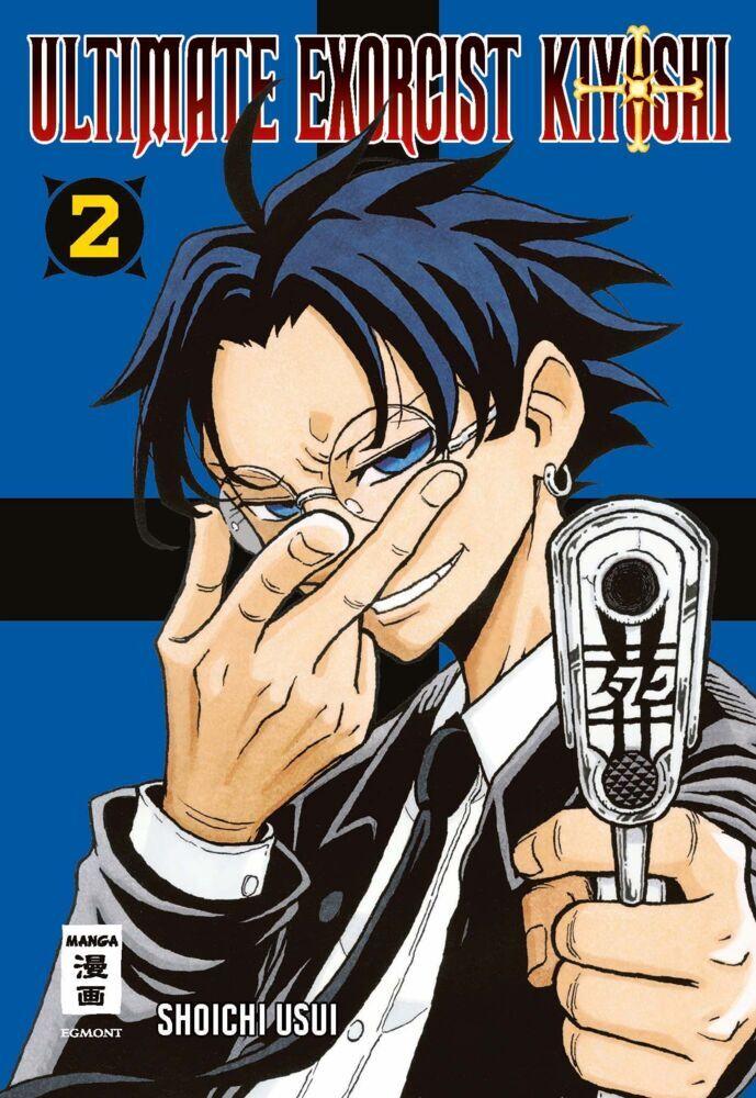 Usui, Shoichi/Ultimate Exorcist Kiyoshi 02