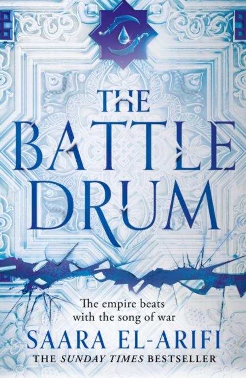 BATTLE DRUM_ENDING FIRE2 PB