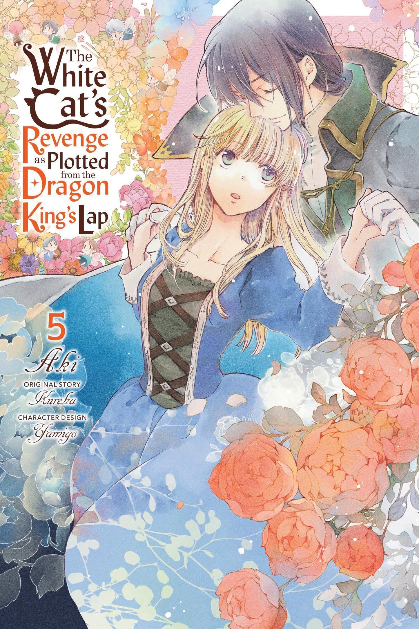 The White Cat's Revenge as Plotted from the Dragon King's Lap, Vol. 5