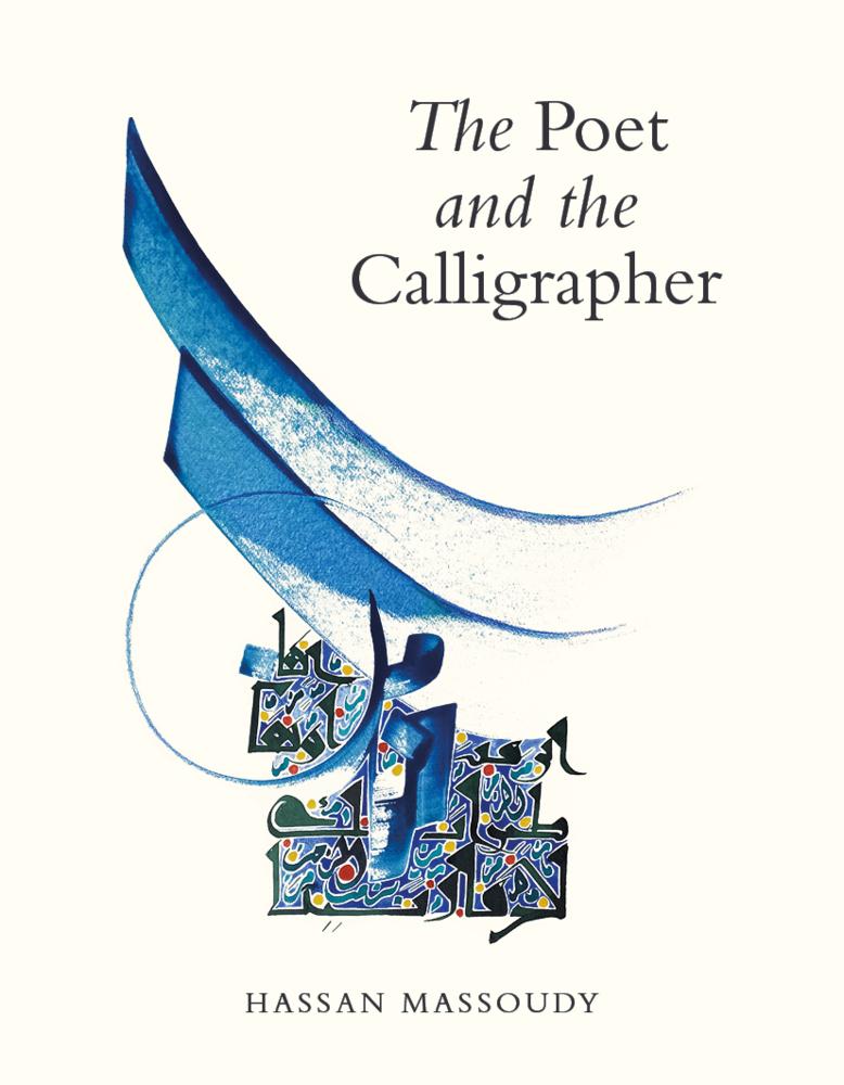Buchcover: The Poet and the Calligrapher