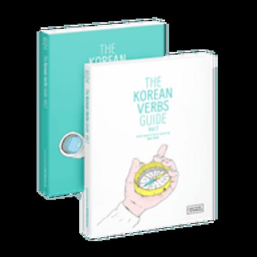 The Korean Verbs Guide