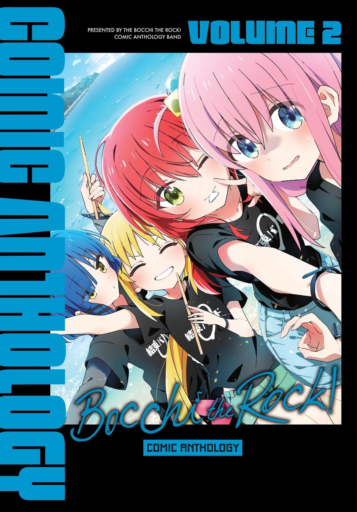 Buchcover: Bocchi the Rock! Comic Anthology, Vol. 2
