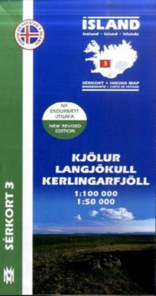 Island Serkort 03 Kjölur - Langjökull - Kerlingarfjöll 1 : 100 000 / 1 : 50 000