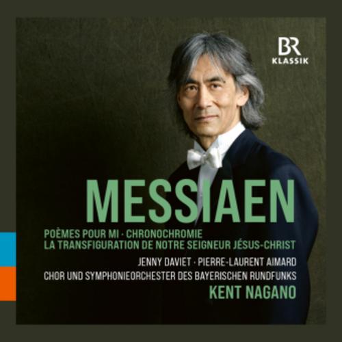 La Transfiguration de Notre Seigneur Jesus-Christ,3 Audio-CDs