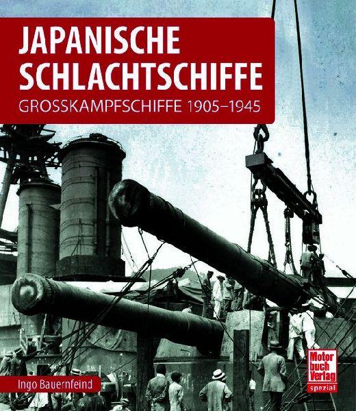 Buchcover: Japanische Schlachtschiffe