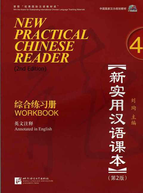 New Practical Chinese Reader 4, Workbook (2. Edition)