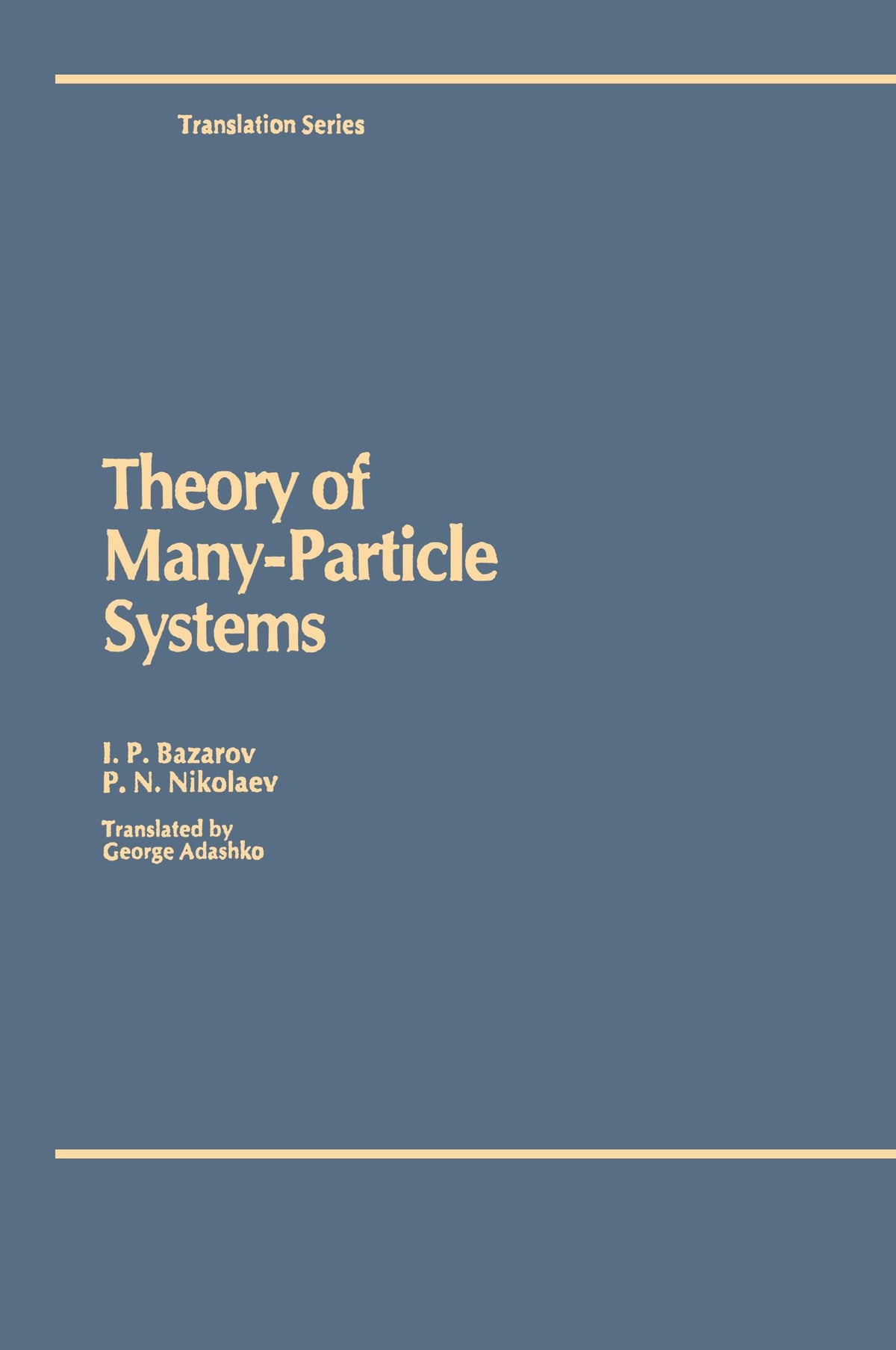 Buchcover: Theory of Many-Particle Systems