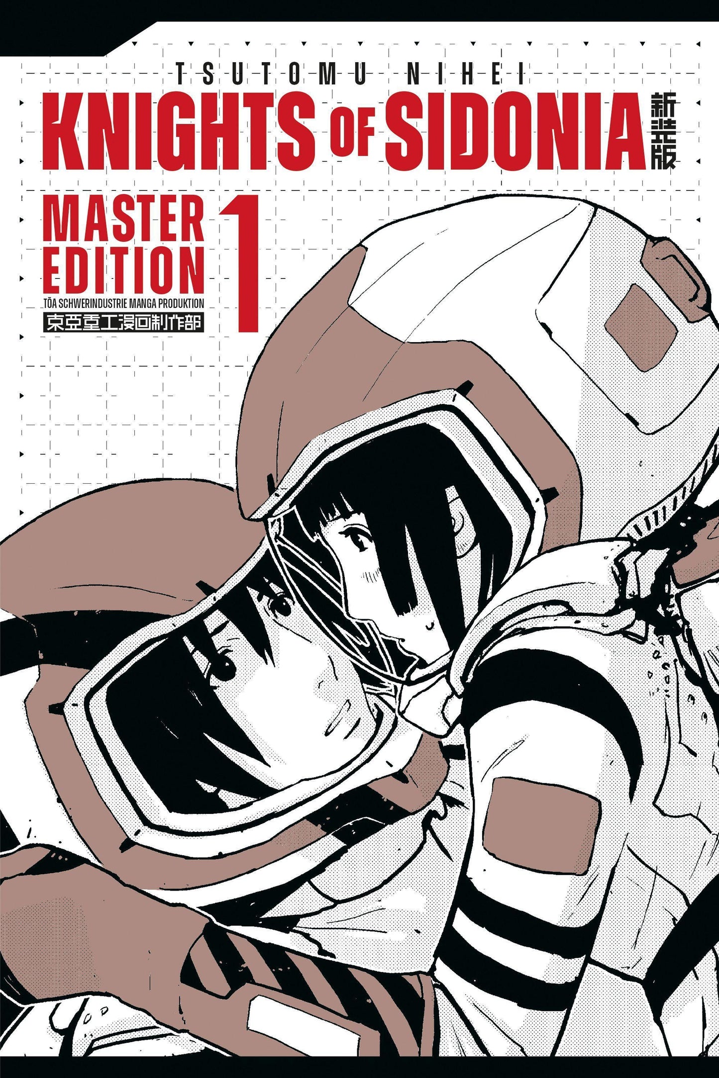 Knights of Sidonia - Master Edition 1