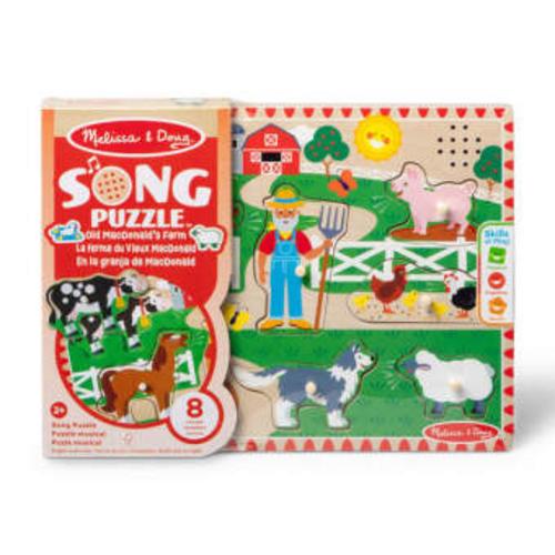 MPZ Old MacDonalds Song Puzzle (Eng.)