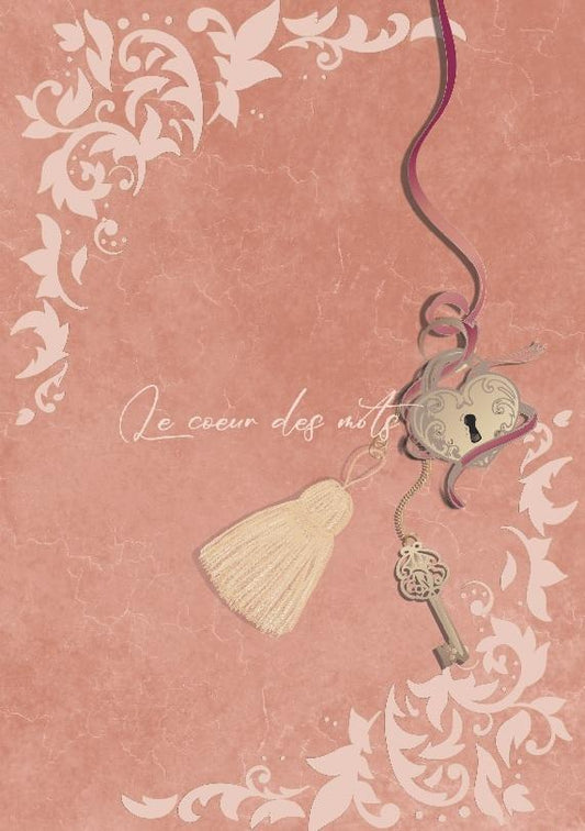 Le coeur des mots