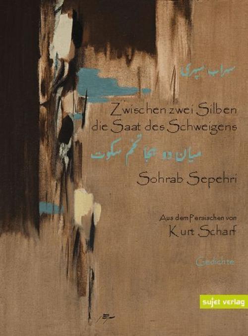 Zwischen zwei Silben die Saat des Schweigens