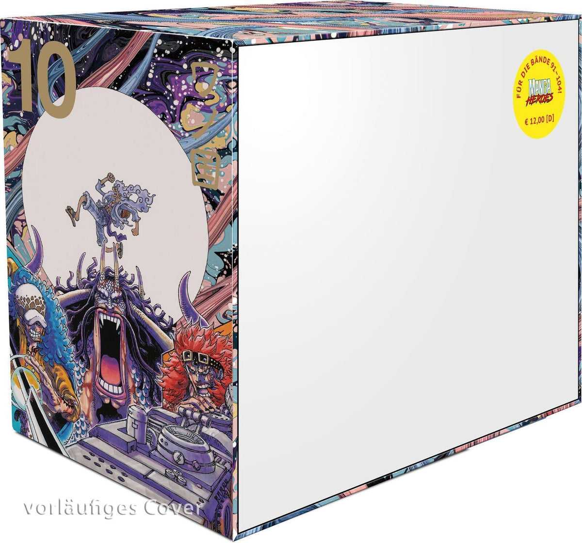 One Piece Sammelschuber 10: Wa No Kuni (leer, für die Bände 91-104, nur solange die Auflage reicht)