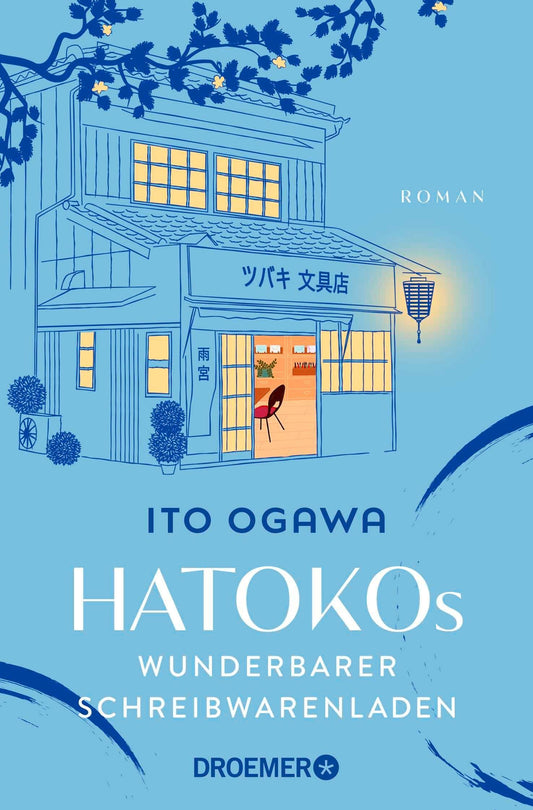 Hatokos wunderbarer Schreibwarenladen