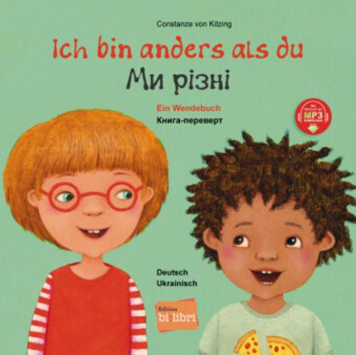 Ich bin anders als du / Ich bin wie du. Ukrainisch - Deutsch