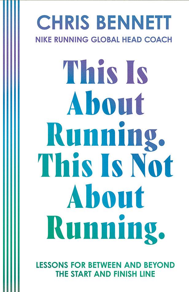 This Is About Running. This Is Not About Running.