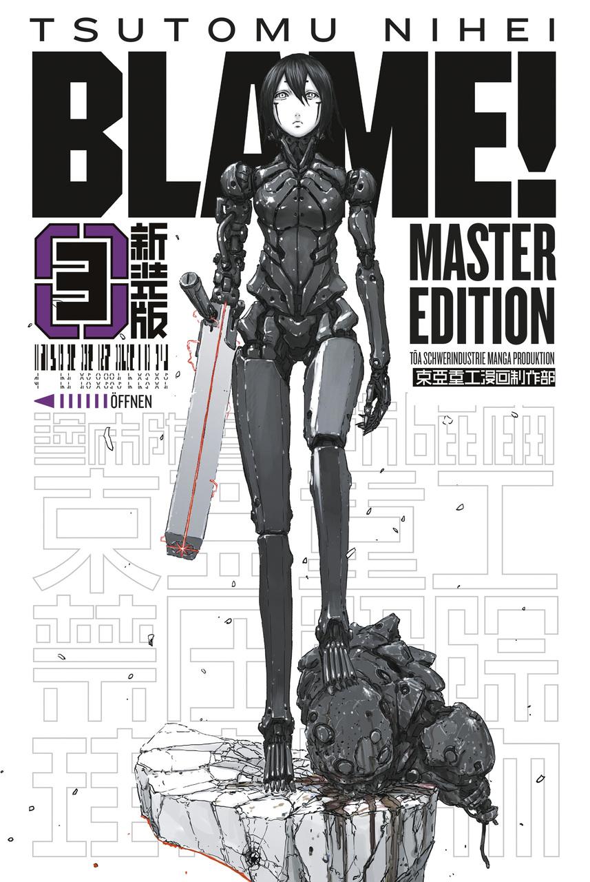 BLAME! 3