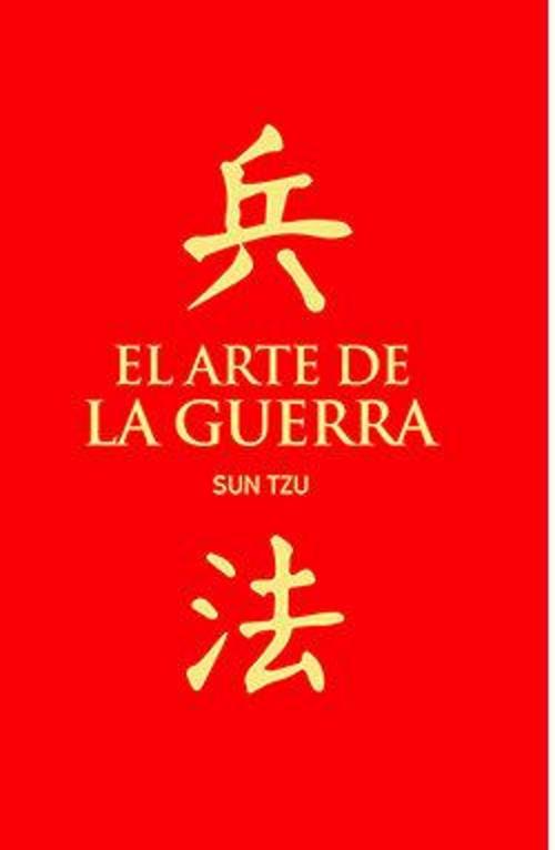 El arte De la guerra
