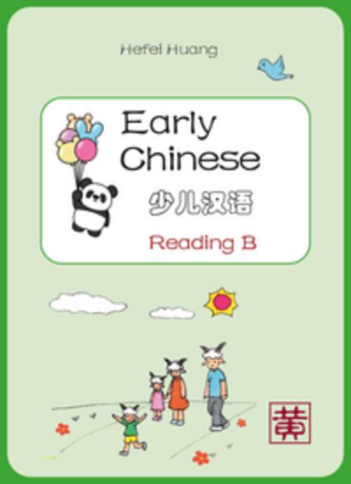 Early Chinese B. Reading