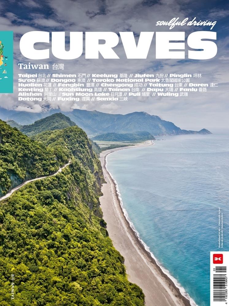 CURVES Taiwan