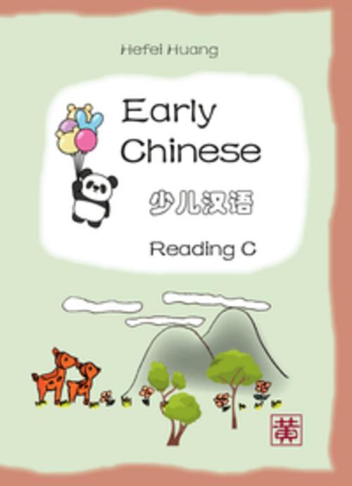 Early Chinese C. Reading