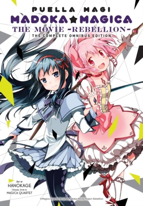 Puella Magi Madoka Magica