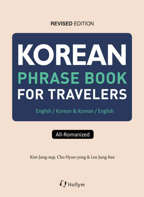 Korean Phrase Book for Travellers, Revised Edition