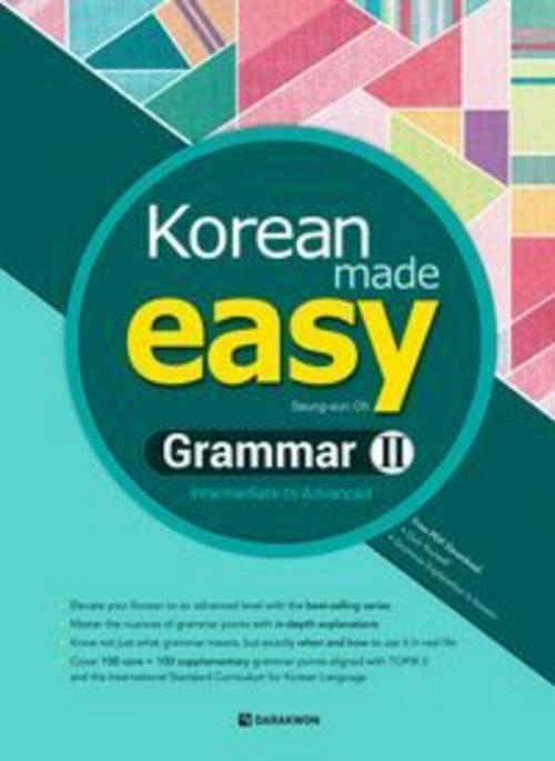 Korean Made Easy Grammar 2 (Intermediate to Advanced)