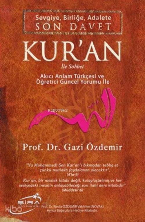 The Quran - A Conversation