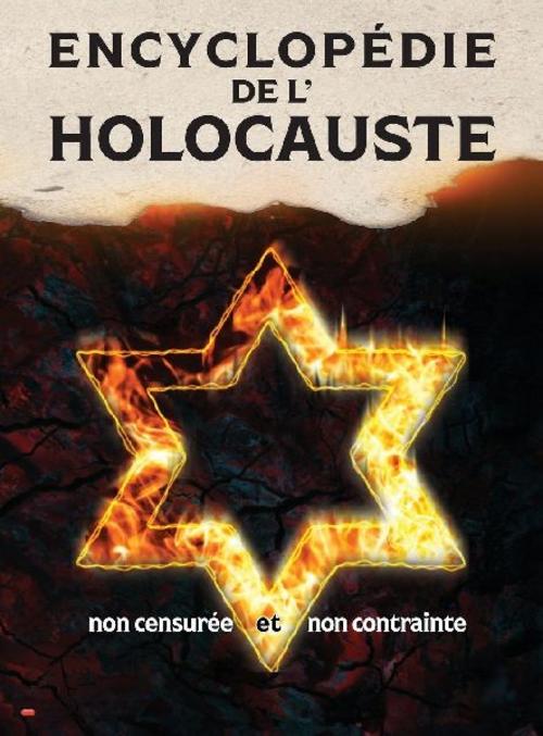 Encyclopédie de l'Holocauste (couleur)