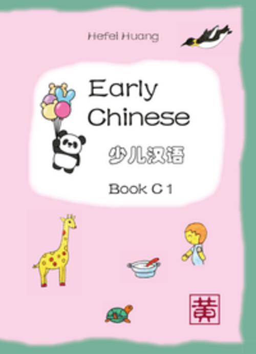 Early Chinese C. Book C 1