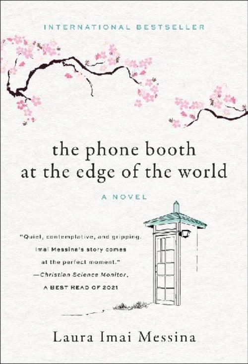 The Phone Booth at the Edge of the World