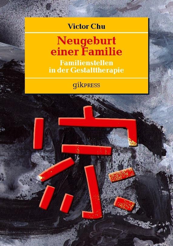 Neugeburt einer Familie