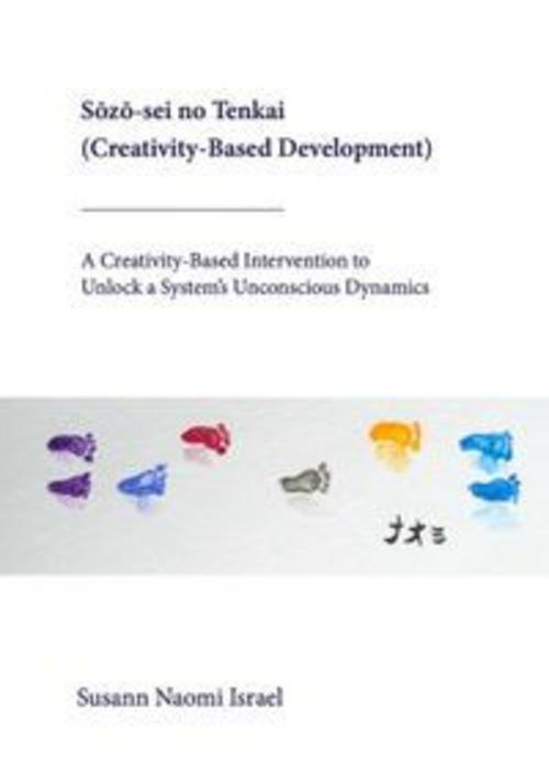 S¿z¿-sei no Tenkai (Creativity-Based Development)