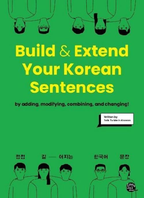 Build & Extend Your Korean Sentences